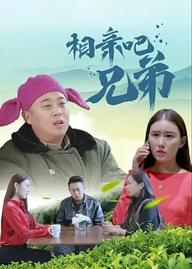 国产欧美一区二区久久